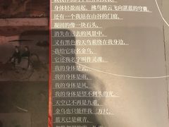 -杭州工艺美术博物馆