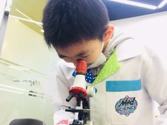 -神奇科学家STEAM科学实验科创赛事机器人编程逻辑思维MadScience(长宁来福士校区)