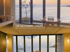 -青岛海泉湾度假区温泉