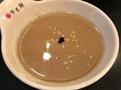 芝麻酱-芦月轩羊蝎子(北蜂窝店)