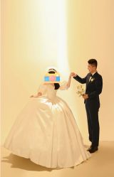 -爱城婚纱摄影·品质严选店