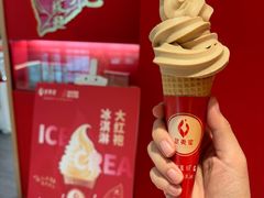 -武夷星茶业(上海环球金融中心店)