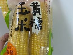 -盒马鲜生(王府广场店)