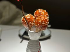 糖油果子-麻六记(新天地店)