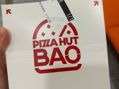 -必胜客(龙茗店)