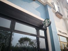 -星巴克(天津佛罗伦萨小镇店)