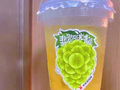 -书亦烧仙草(印象汇都市店)