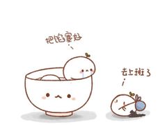 -正清和·推拿养生(黑石礁中心店)