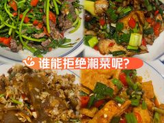 -武汉荟聚