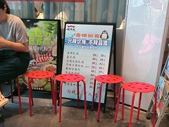 -鸽味轩·粤菜小馆(高楼门总店)
