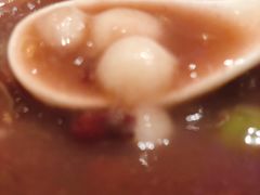赤豆雨花石-好福记饭店(红梅公园店)
