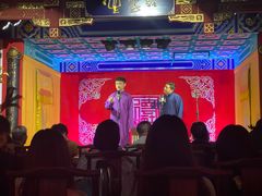 -德云社(三里屯店)