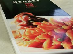 -紫光园(顺义店)