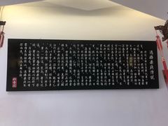 -桥香园过桥米线(民族村店)