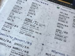 菜单-半山腰·云南菜(侨福芳草地店)