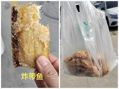 -小六汤包(万和城店)