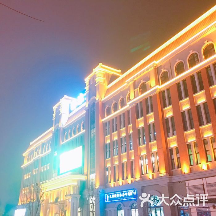 渤海大学游泳健身