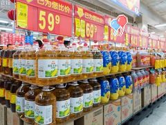 -天河沃尔玛
