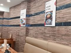 -小方的面(徐家汇店)