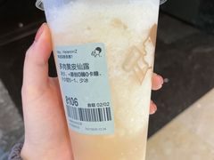 -喜茶(上海兴业太古汇店)