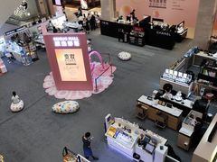 -北国商城
