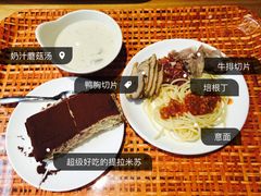 -So Lounge索兰至餐厅(蓝色港湾店)