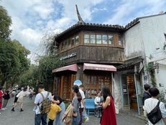 -猫的天空之城概念书店(苏州平江店)