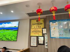 -日月永和中国餐饮名店(凤凰店)