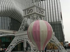 -万达广场(南京江宁店)