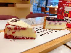 -哈根达斯(美罗城店)