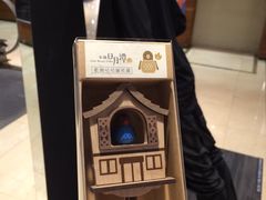 -诚品(信义店)