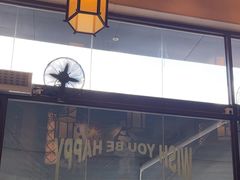 -庆粥今宵(东骏店)