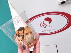 -喜茶(北京三里屯太古里店)