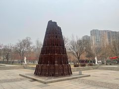 -欧韵公园