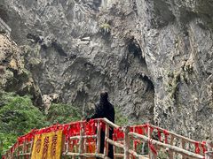 -英西峰林·洞天仙境