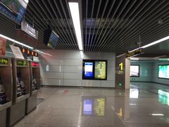 -东林广场(地铁站)