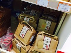 -Z家吃货联盟(南三院店)