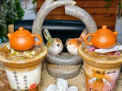 -鹊茶咖啡•新中式(深圳首店)