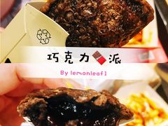 -麦当劳(姜山镇海港城店)