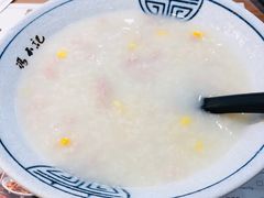 玉米鲜百合碎肉粥-冯不记米坊(凯德广场店)