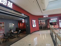 -肯德基(烟台万象汇店)