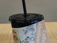 -ALAMB八角杯咖啡(金沙湖大剧院店)