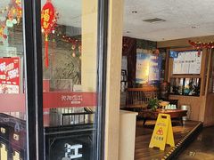 -江边城外烤全鱼(方庄时代购物中心店)