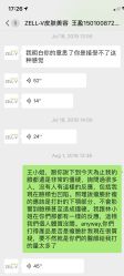 -ZELL·泽尔医疗美容