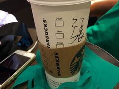 -星巴克臻选(南京金茂览秀城店)