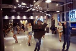 -卡门舞蹈