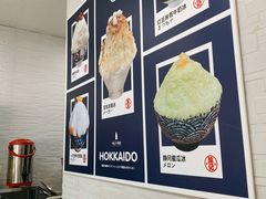 -陈记栗子(长宁路店)