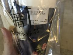 -厝内小眷村(东二环泰禾店)