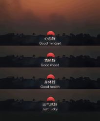 -香薇妮丝·定制减肥·身材管理