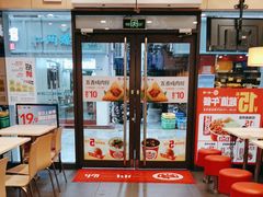 -一心一味(向西店)